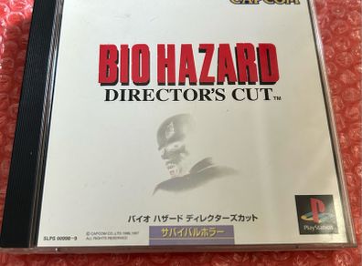 Biohazard Director's Cut PS1 Japan Import NTSC-J