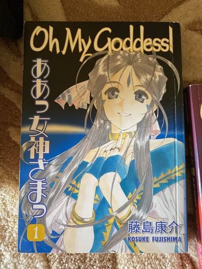 Oh My Goddess!