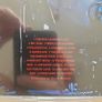 Neil Young CD  - Unplugged Image 2