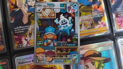Vanillish ! Illustration Rare ! from Future Flash Set ! 2023 ! Japanese Pokemon Card !