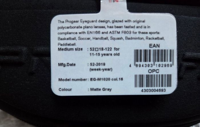 Progear Eyeguard glasses matte gray