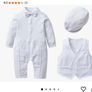 Baby Boy Gentlemen Romper Blazer Suit Image 2