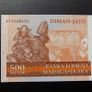 Madagascar 2004.Lot of 3 Uncirculated Banknotes. Image 6