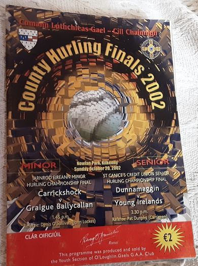 hurtling programmes from  02
