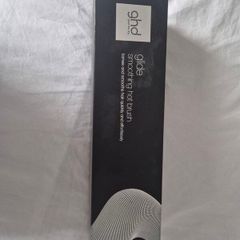 Ghd glide smoothing hot brush...bearly used
