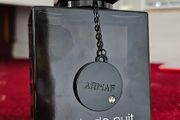 Armaf Urban Man Elixir 105ml, unused