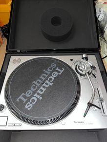 Technics SL 1200 MK7