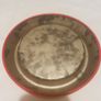 john smiths metal ashtray,great colour and advertising ,collectors item, price includes post to anywhere in ireland thank you Image 4