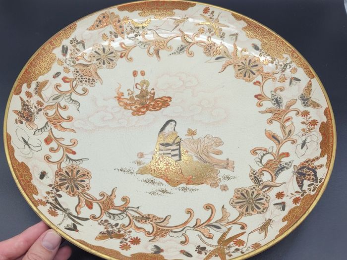 Japanese Meiji Satsuma Antique Charger Circa 1900