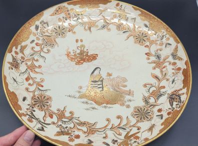 Japanese Meiji Satsuma Antique Charger Circa 1900