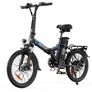 VARUN C20-1 Lightweight Electric Bike Image 2