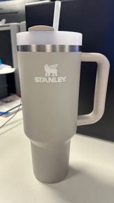 Stankey Cup Big 1.18L