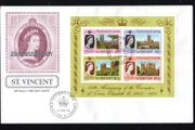 1978 St Vincent The 25th Anniversary of Coronation of Queen Elizabeth II Commemorative Stamp Miniature Sheet First Day Cover (FDC)