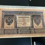 Russia old banknotes lot Image 2