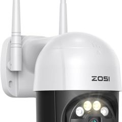 NEW SALE | 1080P WiFi Security Camera Outdoor, 2MP Pan/Tilt CCTV Camera with Person Vehicle Detection, Color Night Vision, Light Siren Alarm, 2-Way Audio