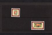 1979 Jersey Ninth World Jersey Cattle Bureau Conference Commemorative Stamps Presentation Pack