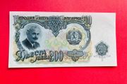 Bulgaria  200. Leva  1951  Pick  87a. Uncirculated