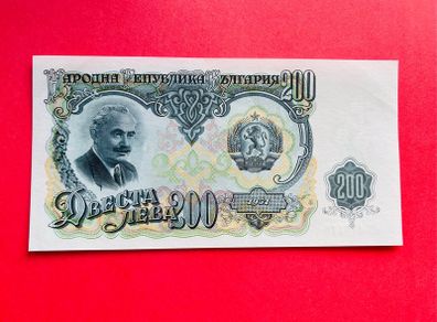 Bulgaria  200. Leva  1951  Pick  87a. Uncirculated