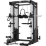 Multifunctional Squat rack, smith and 2x100kg cable crossover (new) Image 3