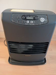 Paraffin Heater: The Inverter Heater 5086 5l tank