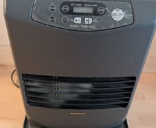 Paraffin Heater: The Inverter Heater 5086