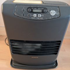 Paraffin Heater: The Inverter Heater 5086 5l tank