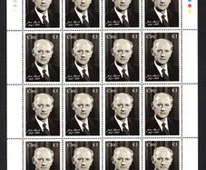 2017 Ireland The 100th Anniversary of the Birth of Jack Lynch, 1917-1999 Commemorative Stamp Sheetlet Plate 1A1A1A1A Mint Never Hinged (MNH)