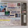 Capcom Generation 1 - PlayStation 1 Japan Import Image 2