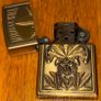 Kentai Jt2 Since 1989 Liquid Lighter (Miracle Kill) Image 3
