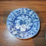Antique Chinese blue and white dish, Ming dynasty, Wanli (1572-1620) and 18th Century Plate Image 3