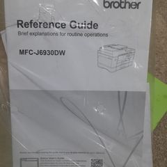 Brother all in one inkjet printer