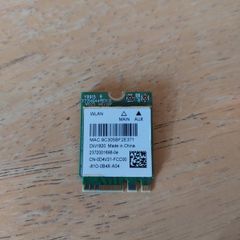 Dell DW1820 Wireless AC Wi-Fi & Bluetooth 4.1 M.2 Laptop Card (D4V21)