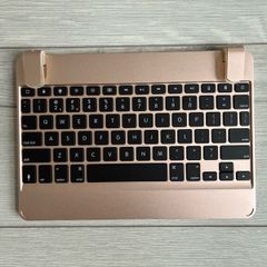Bluetooth Keyboard for ipad