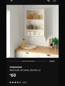 ikea wall shelf