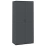 Wardrobe Grey 90x52x200 cm Chipboard Image 3