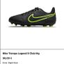 Nike Tiempo Legend football boots uk13.5 Image 6