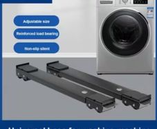 2pcs Stainless Steel adjustable, Anti-Vibration Base for Washing Machine, Dryers, Fridge, freezer