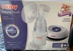 Nuby Breast Pump