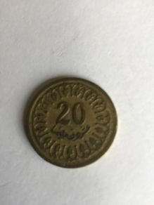 Tunisia 20 Millim coin - 1960 (year 1380)