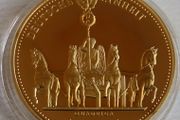 Berlin Quadriga 25 Years Germany united Gold plated proof