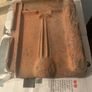 Airel et Moon roof tiles x140 Image 3