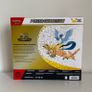 Pokemon Trading Card Game (TCG): 30th Celebration Poster Collection Image 3