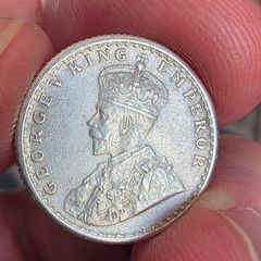 1936 1/4 silver rupee