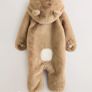 NEXT Baby Pram Suit - (6-9month) -Brand new Image 2