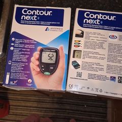 Glucometer