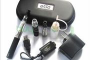 CE4 e-Cig Starter Kit incl. Zipper Case 650mAh High capacity Batteries