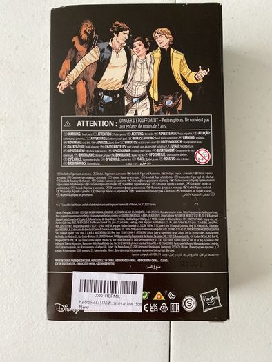 Star Wars