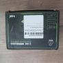 Video Game Console Image 2