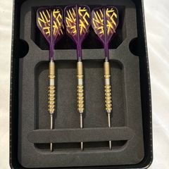 Luke Littler - Prodigy 23g