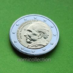 Greece 2017 year Uncirculated 2 Euro coin.